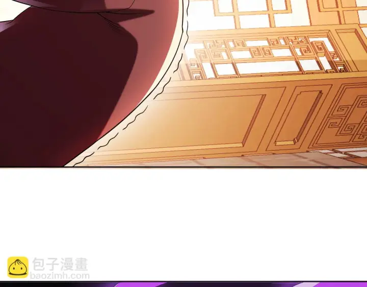 漫画《再不死我就真无敌了》第51话 仙门世家！？第74张图
