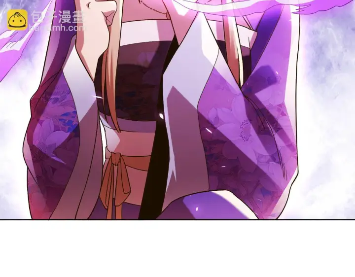 漫画《再不死我就真无敌了》第51话 仙门世家！？第76张图