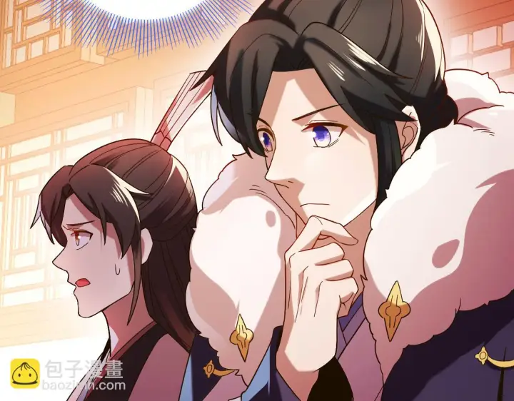 漫画《再不死我就真无敌了》第51话 仙门世家！？第79张图