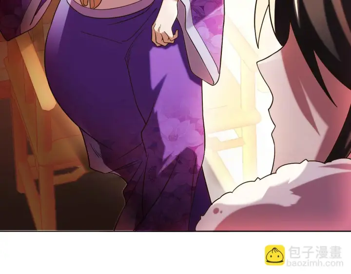 漫画《再不死我就真无敌了》第51话 仙门世家！？第82张图