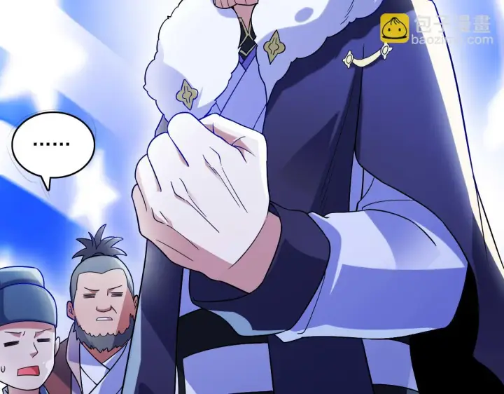 漫画《再不死我就真无敌了》第51话 仙门世家！？第84张图
