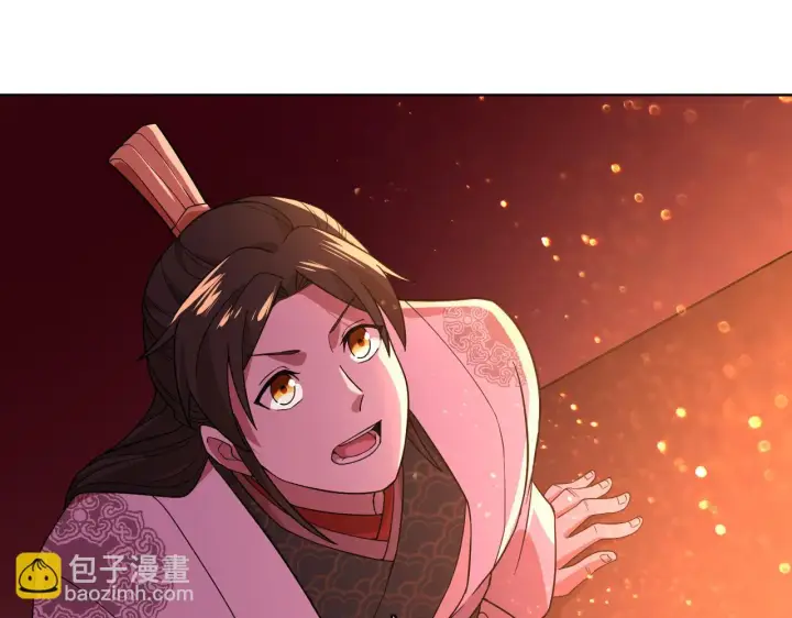 漫画《再不死我就真无敌了》第52话 雕虫小技第18张图