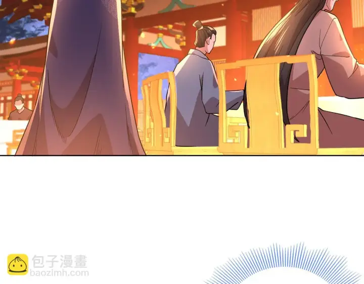 漫画《再不死我就真无敌了》第52话 雕虫小技第37张图