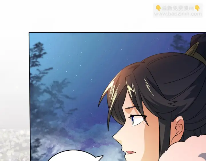 漫画《再不死我就真无敌了》第52话 雕虫小技第83张图