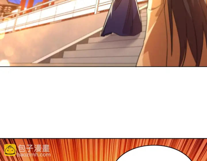 漫画《再不死我就真无敌了》第53话 狭路相逢勇者胜第106张图