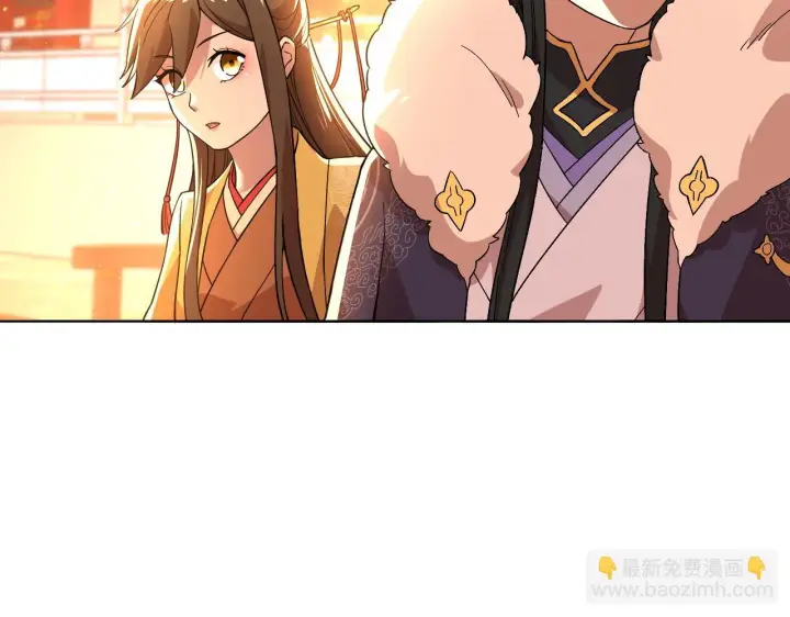 漫画《再不死我就真无敌了》第53话 狭路相逢勇者胜第17张图