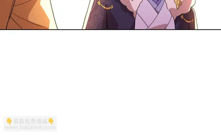 漫画《再不死我就真无敌了》第53话 狭路相逢勇者胜第49张图