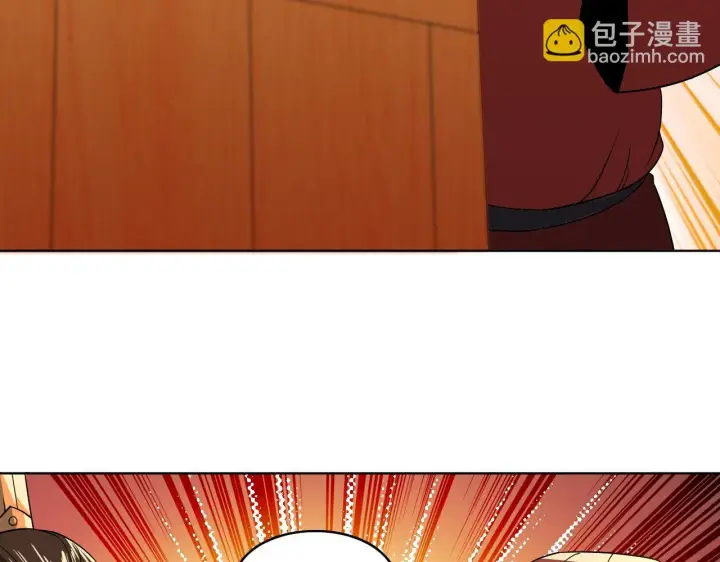 漫画《再不死我就真无敌了》第53话 狭路相逢勇者胜第58张图