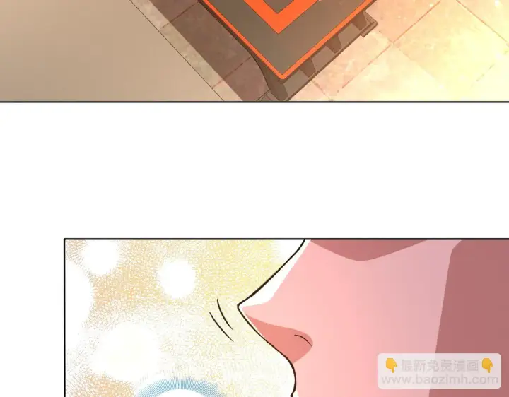 漫画《再不死我就真无敌了》第53话 狭路相逢勇者胜第6张图