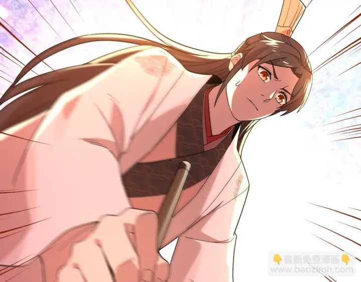 漫画《再不死我就真无敌了》第53话 狭路相逢勇者胜第89张图