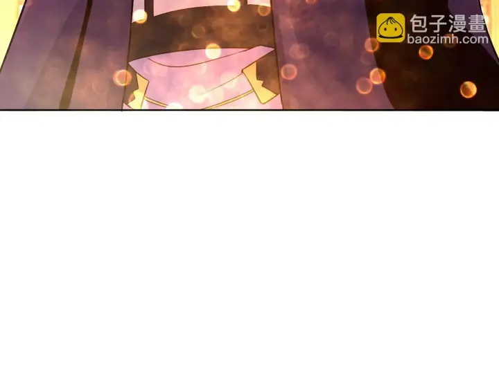 漫画《再不死我就真无敌了》第54话 老娘成全你！第19张图