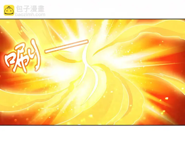 漫画《再不死我就真无敌了》第54话 老娘成全你！第20张图