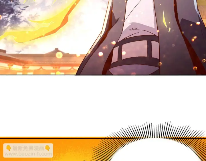 漫画《再不死我就真无敌了》第54话 老娘成全你！第22张图
