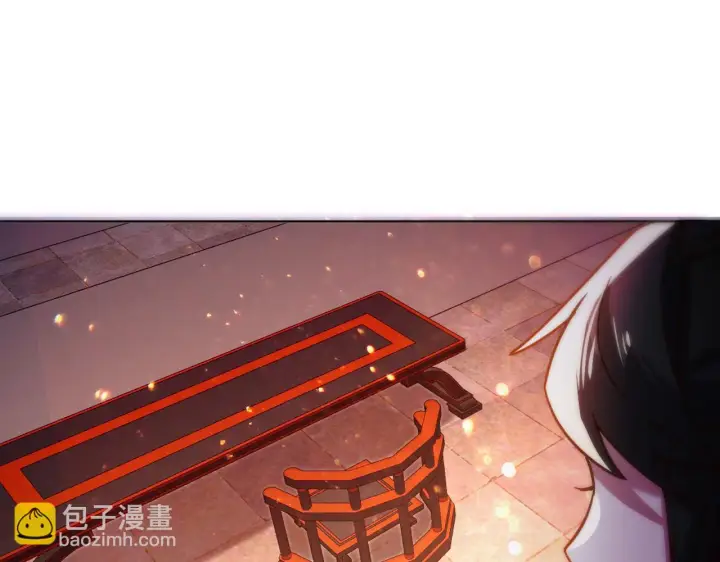 漫画《再不死我就真无敌了》第54话 老娘成全你！第25张图