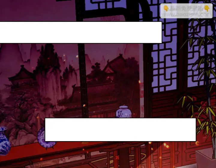 漫画《再不死我就真无敌了》第54话 老娘成全你！第27张图