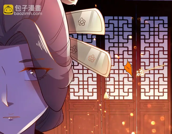 漫画《再不死我就真无敌了》第54话 老娘成全你！第31张图