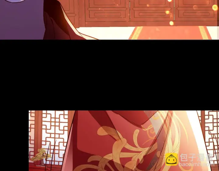 漫画《再不死我就真无敌了》第54话 老娘成全你！第32张图