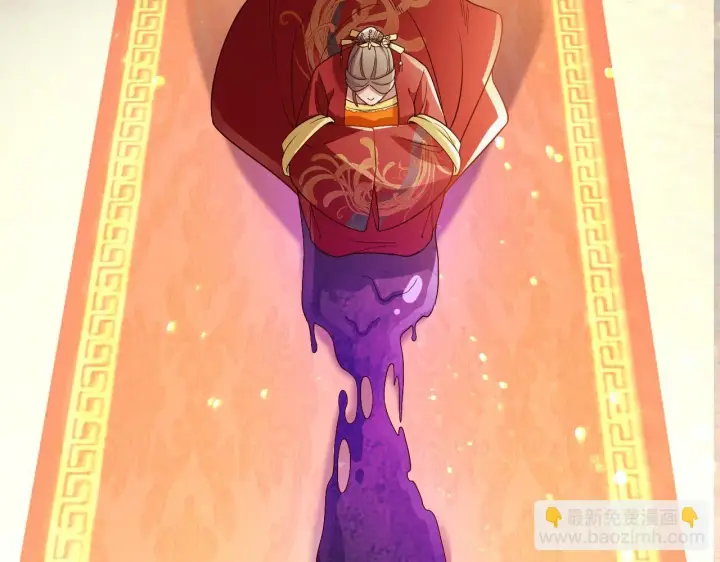 漫画《再不死我就真无敌了》第54话 老娘成全你！第34张图