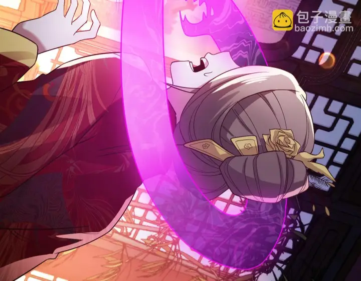 漫画《再不死我就真无敌了》第54话 老娘成全你！第47张图