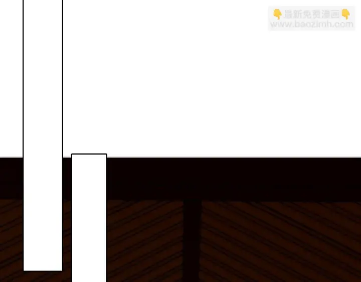 漫画《再不死我就真无敌了》第54话 老娘成全你！第56张图
