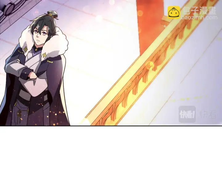 漫画《再不死我就真无敌了》第54话 老娘成全你！第61张图
