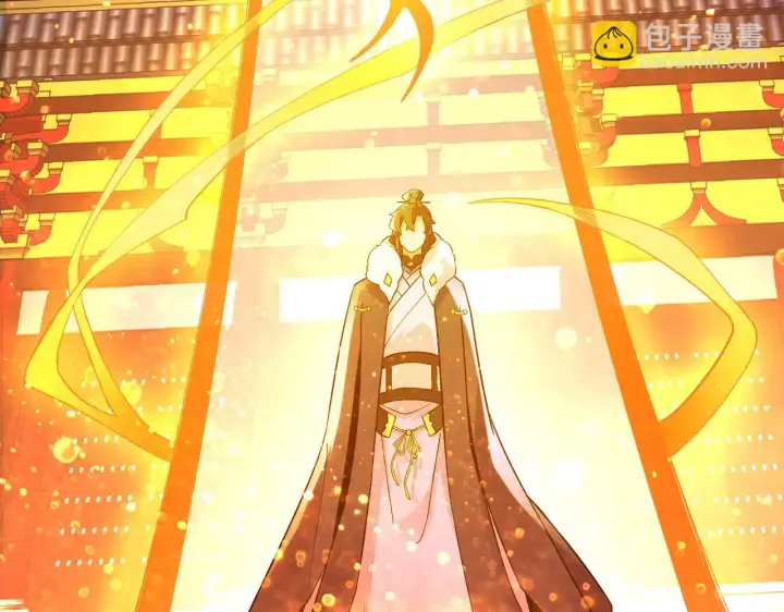 漫画《再不死我就真无敌了》第54话 老娘成全你！第7张图