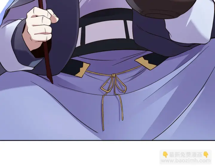 漫画《再不死我就真无敌了》第54话 老娘成全你！第79张图