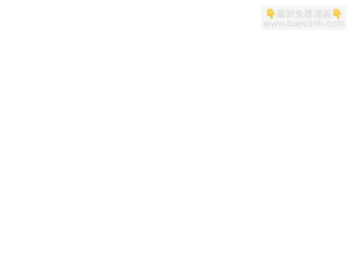 漫画《再不死我就真无敌了》第54话 老娘成全你！第80张图
