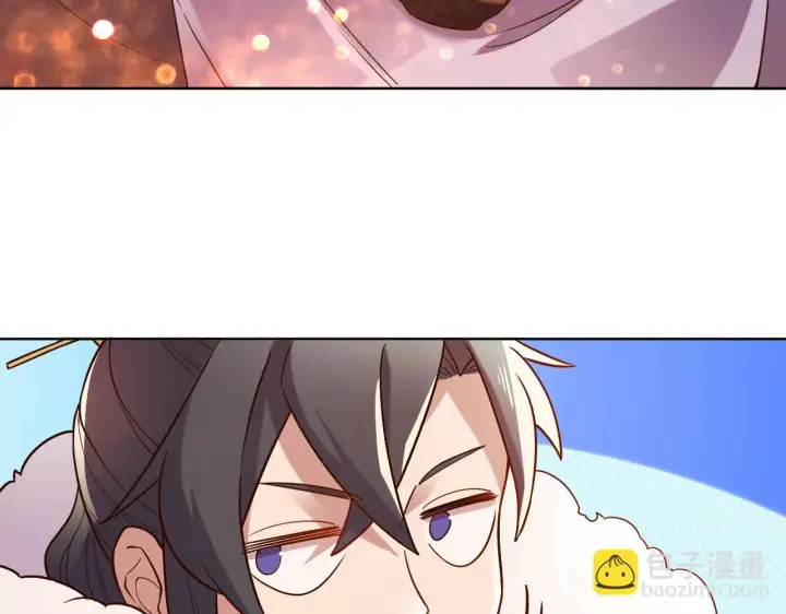 漫画《再不死我就真无敌了》第54话 老娘成全你！第90张图