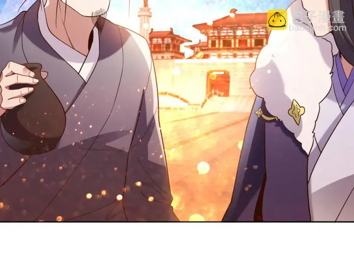 漫画《再不死我就真无敌了》第54话 老娘成全你！第93张图