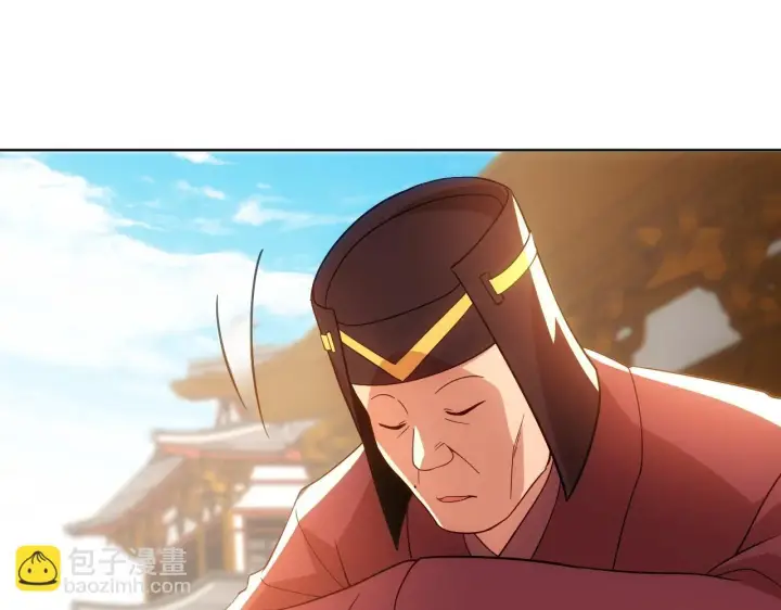 漫画《再不死我就真无敌了》第55话 有如此好事？！第104张图