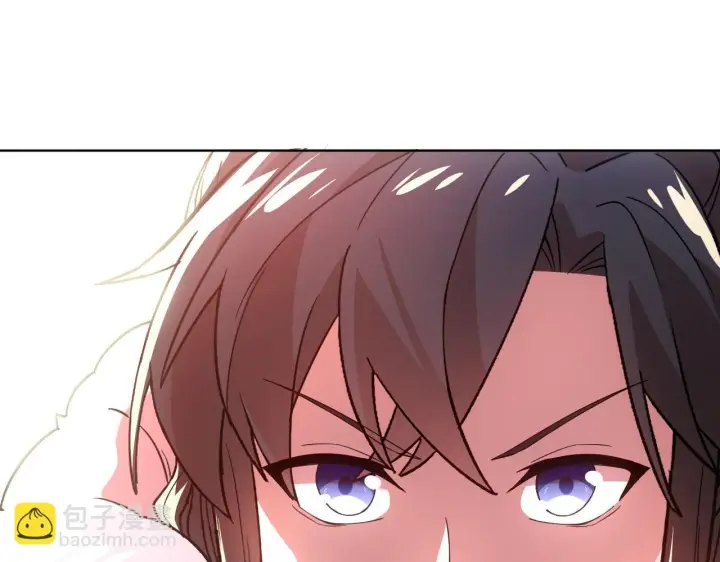 漫画《再不死我就真无敌了》第55话 有如此好事？！第23张图