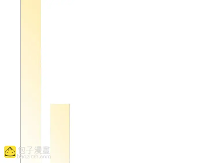 漫画《再不死我就真无敌了》第55话 有如此好事？！第43张图