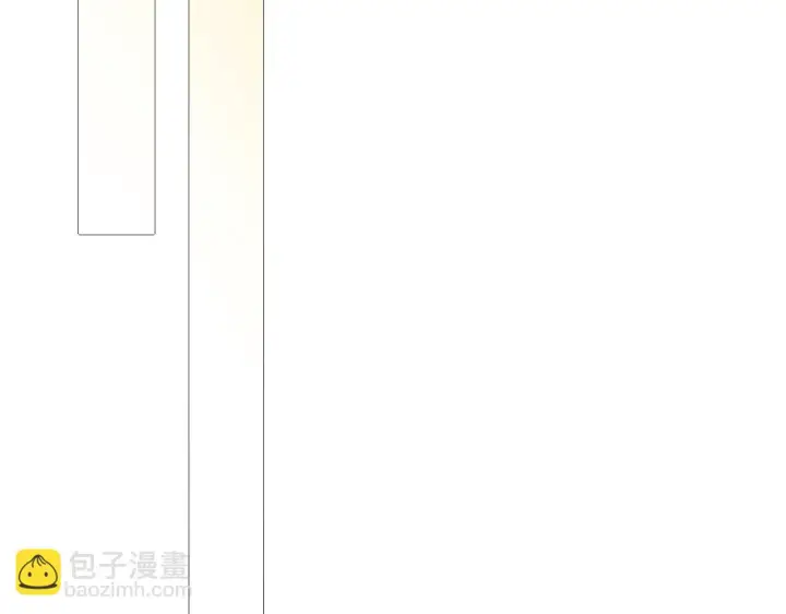 漫画《再不死我就真无敌了》第55话 有如此好事？！第44张图