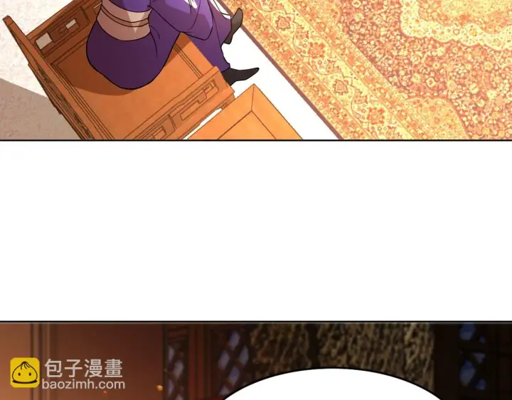 漫画《再不死我就真无敌了》第55话 有如此好事？！第48张图