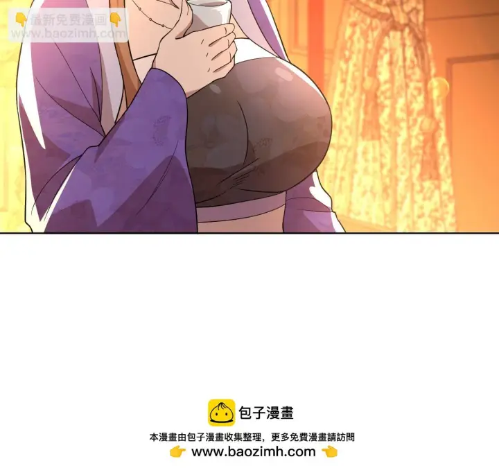 漫画《再不死我就真无敌了》第55话 有如此好事？！第50张图
