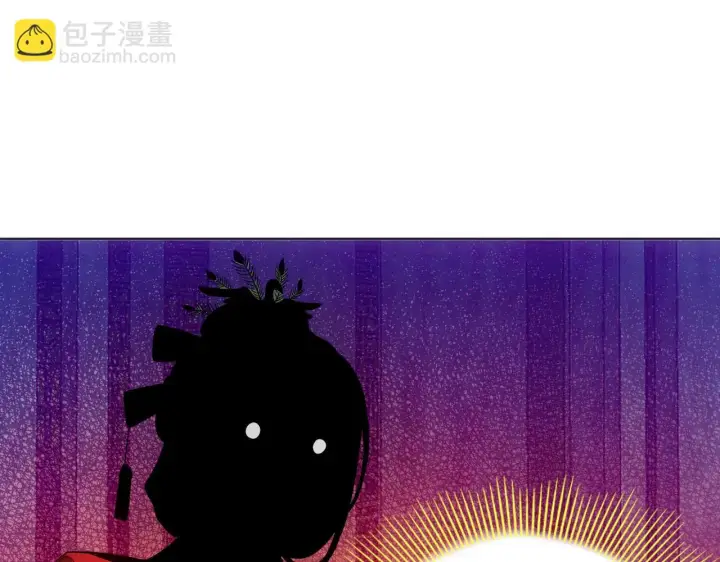 漫画《再不死我就真无敌了》第55话 有如此好事？！第89张图