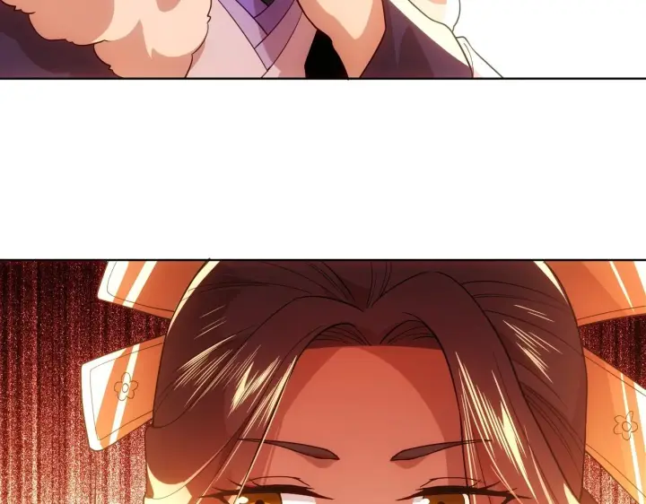 漫画《再不死我就真无敌了》第56话 太后的小心思第117张图