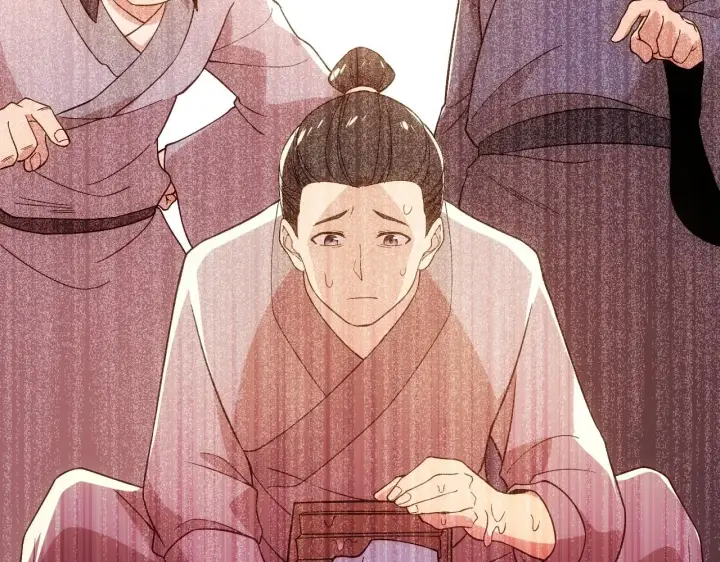 漫画《再不死我就真无敌了》第56话 太后的小心思第62张图