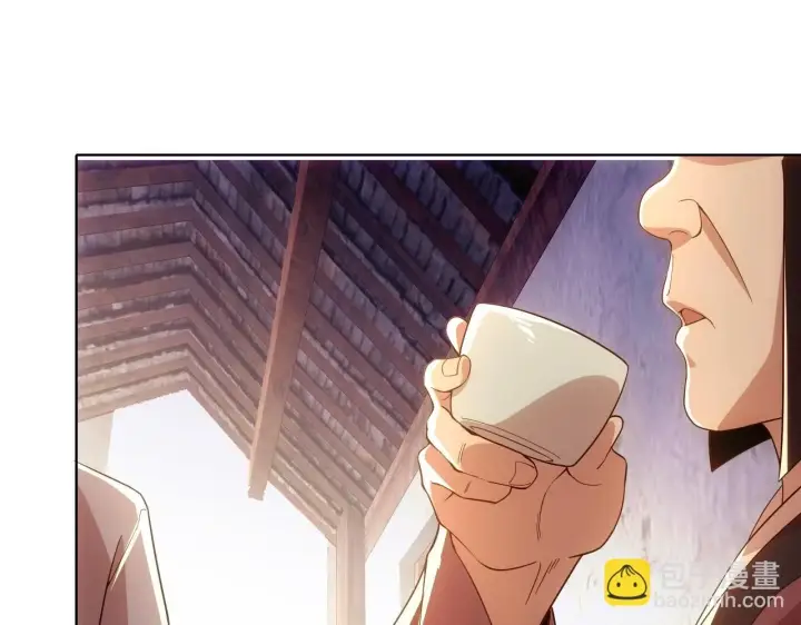 漫画《再不死我就真无敌了》第56话 太后的小心思第8张图