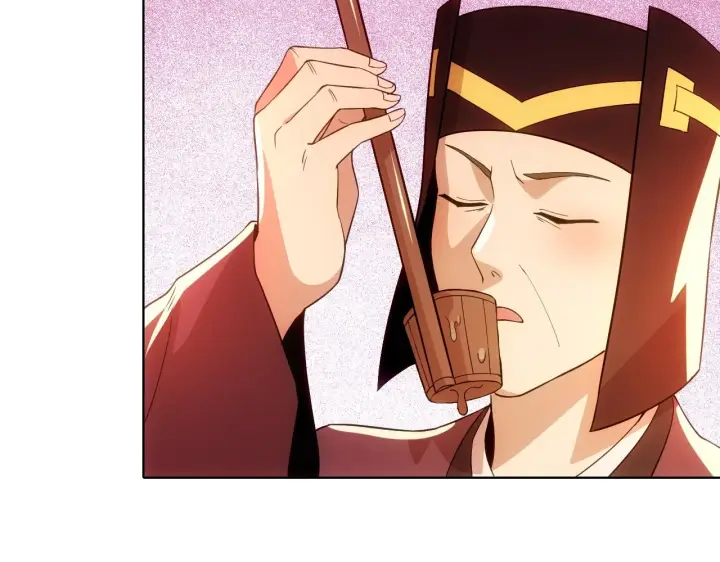 漫画《再不死我就真无敌了》第56话 太后的小心思第87张图