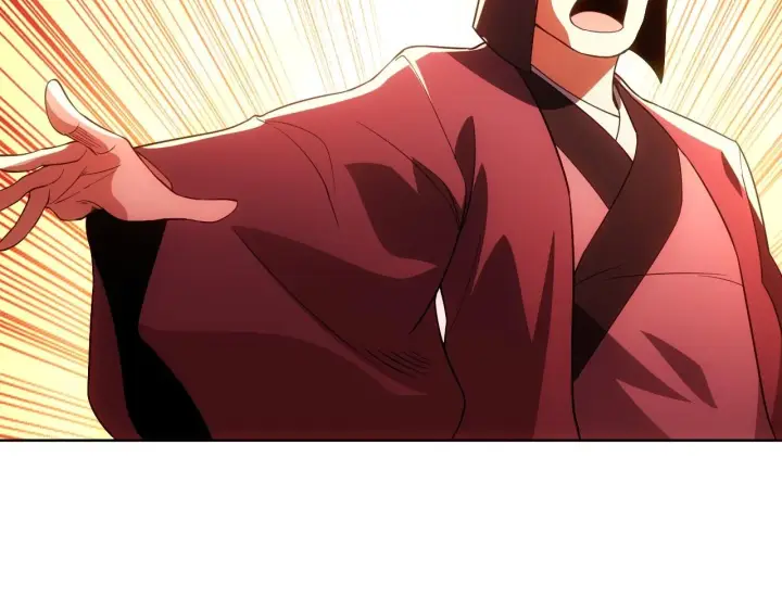 漫画《再不死我就真无敌了》第56话 太后的小心思第91张图