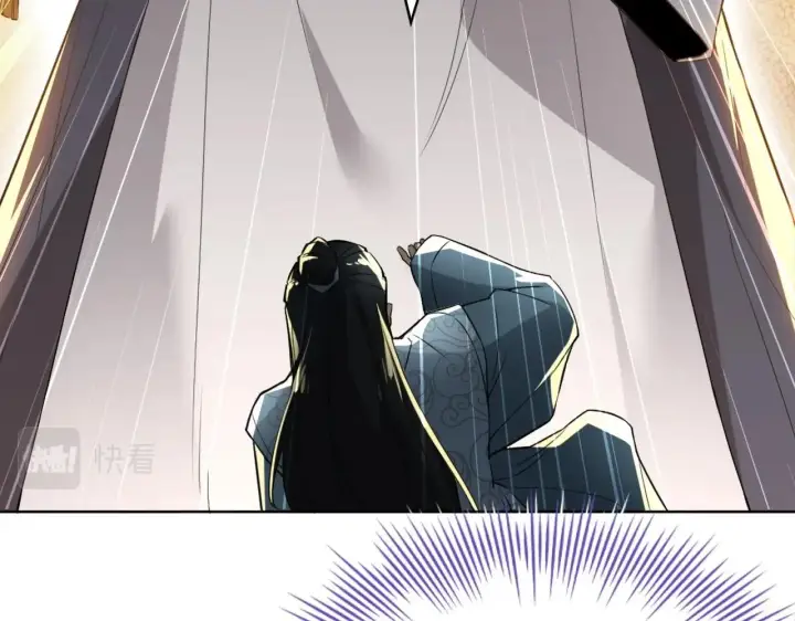 漫画《再不死我就真无敌了》第3话 这不对劲！第100张图