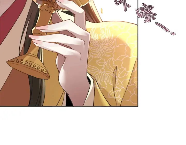漫画《再不死我就真无敌了》第3话 这不对劲！第15张图