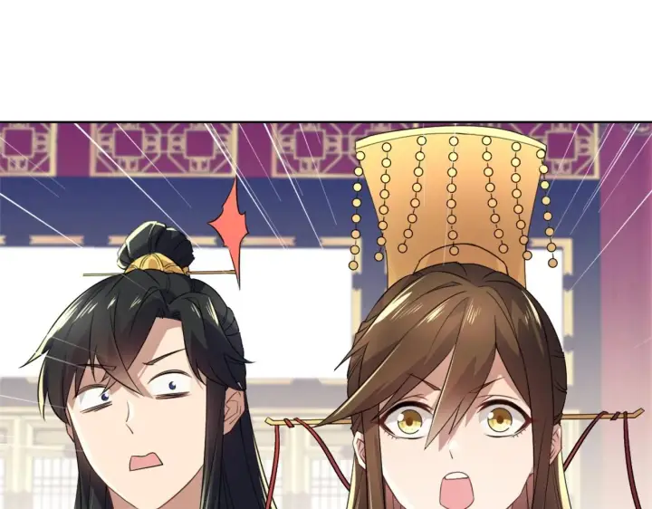 漫画《再不死我就真无敌了》第3话 这不对劲！第22张图
