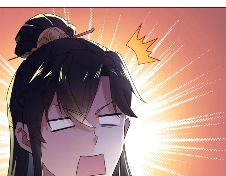 漫画《再不死我就真无敌了》第3话 这不对劲！第26张图