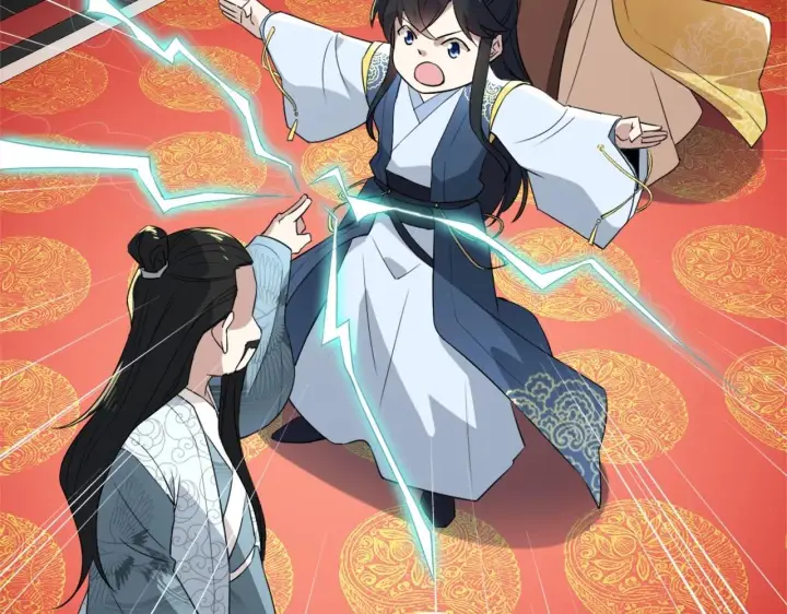 漫画《再不死我就真无敌了》第3话 这不对劲！第29张图