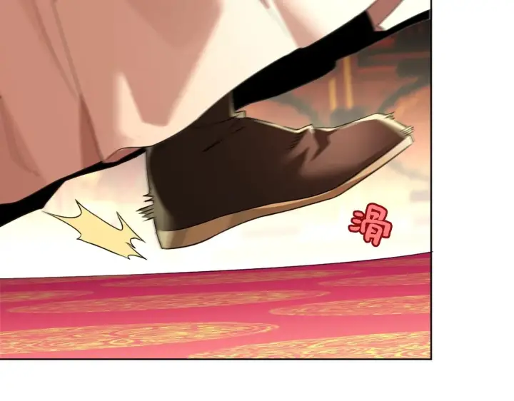 漫画《再不死我就真无敌了》第3话 这不对劲！第40张图