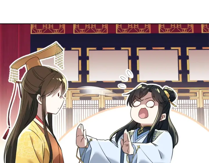 漫画《再不死我就真无敌了》第3话 这不对劲！第52张图