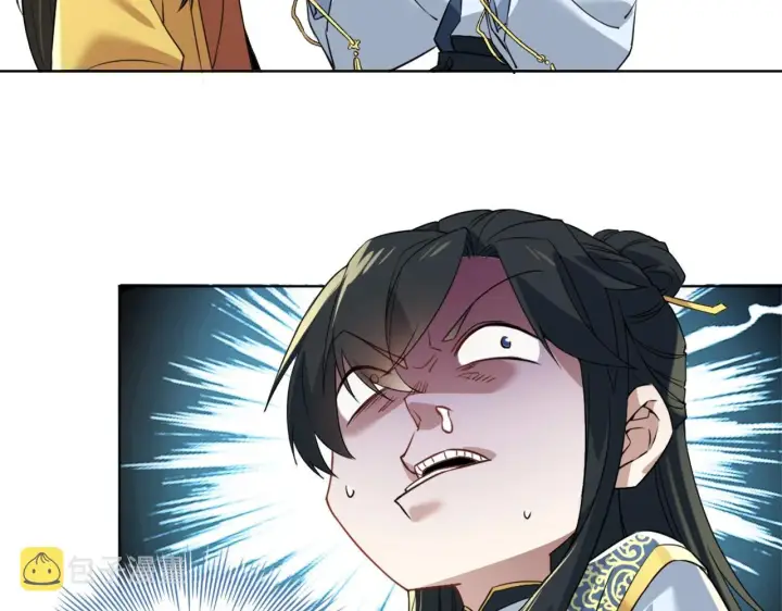 漫画《再不死我就真无敌了》第3话 这不对劲！第53张图